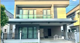 ยูนิตที่เหลืออยู่ในโครงการ เซนโทร ดอนเมือง แจ้งวัฒนะ