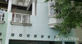 ยูนิตมือสองและให้เช่า