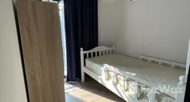 ยูนิตที่เหลืออยู่ในโครงการ นอตติ้ง ฮิลล์ สุขุมวิท 105