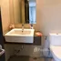 1 Habitación Departamento en venta en 81 Newport BLVD, Pasay City, Southern District