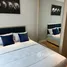 2 Schlafzimmer Wohnung zu verkaufen im Grande Caribbean, Nong Prue, Pattaya, Chon Buri, Thailand