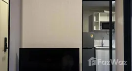 ยูนิตที่เหลืออยู่ในโครงการ บลู สุขุมวิท 105