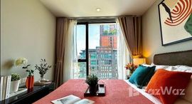 ยูนิตที่เหลืออยู่ในโครงการ ไอดีโอ โมบิ สุขุมวิท 40