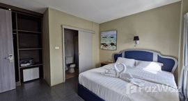 ยูนิตที่เหลืออยู่ในโครงการ ฮับ หัวหิน 57