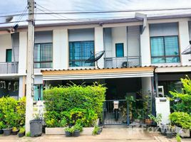 在Pruksa Prime Rangsit-Khlong 3出售的3 卧室 联排别墅, Khlong Sam