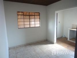 2 Habitación Casa en venta en Fernando De Noronha, Rio Grande do Norte, Fernando De Noronha, Fernando De Noronha