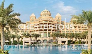 2 Bedrooms Apartment for sale in The Crescent, Dubai Raffles The Palm