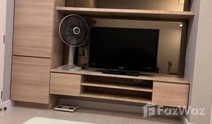 ขายคอนโด 1 ห้องนอน ใน จันทรเกษม, กรุงเทพมหานคร เดอะ รูม รัชดา – ลาดพร้าว