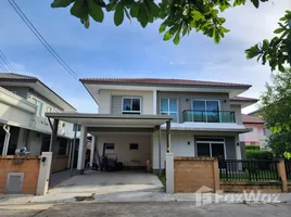 4 Schlafzimmer Haus zu verkaufen im Casa Premium Ratchapruek-Chaengwattana, Khlong Khoi, Pak Kret, Nonthaburi