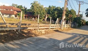 N/A Grundstück zu verkaufen in Don Kaeo, Chiang Mai 