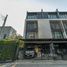 4 спален Дом на продажу в Neo Haus, Lat Phrao, Лат Пхрао