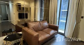 ยูนิตที่เหลืออยู่ในโครงการ เดอะ ไลน์ อโศก - รัชดา