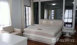 3 Schlafzimmern Appartement zu verkaufen in Lumphini, Bangkok Vanicha Park Langsuan