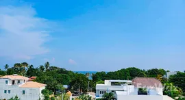 ยูนิตที่เหลืออยู่ในโครงการ หมู่บ้านแนบเคหาสน์บีชวิลล่า