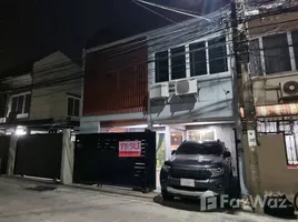 2 Habitación Adosado en venta en Tailandia, Khlong Chaokhun Sing, Wang Thong Lang, Bangkok, Tailandia