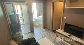 Viviendas disponibles en The Oscar Condo