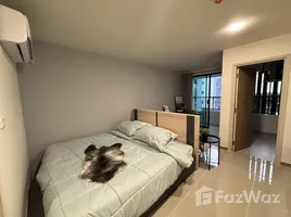 ขายคอนโด สตูดิโอ ในโครงการ ซิตี้พาร์คคอนโด, ในเมือง