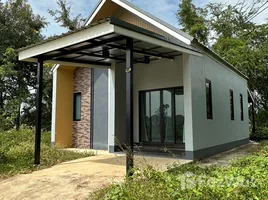 1 Bedroom House for sale in Ban Mo, Mueang Phetchaburi, Ban Mo