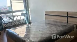 ยูนิตที่เหลืออยู่ในโครงการ ศุภาลัย มอนเต้ 2