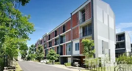 ยูนิตที่เหลืออยู่ในโครงการ ไซมิส บลอสซั่ม แอท แฟชั่น