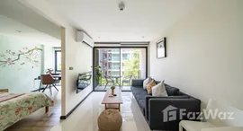 ยูนิตมือสองและให้เช่า