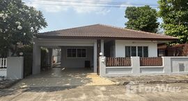 ยูนิตมือสองและให้เช่า