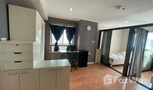 1 Bedroom Condo for sale in Sam Sen Nai, Bangkok Lumpini Ville Phahol-Suthisarn