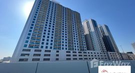 Available Units at City Tower