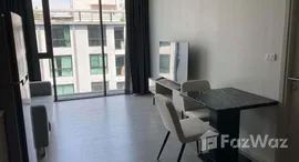 ยูนิตที่เหลืออยู่ในโครงการ ควินทารา ทรีเฮาส์ สุขุมวิท 42