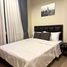 1 спален Кондо в аренду в The Sky Sukhumvit, Bang Na