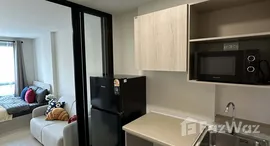 Available Units at Dcondo Hype Rangsit