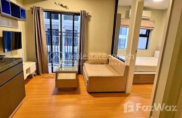 Condo for rent - fully furnished in Nirouth, 金边