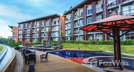 ยูนิตที่เหลืออยู่ในโครงการ รีเพลย์ เรสซิเดนซ์ แอนด์ พูลวิลล่า