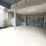 5 Bedroom Townhouse for sale in Government Complex MRT, Thung Song Hong, Thung Song Hong