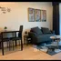 1 спален Кондо в аренду в Artemis Sukhumvit 77, Suan Luang, Суан Луанг