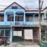 2 спален Таунхаус на продажу в Ban Chaimongkon, Bang Khae