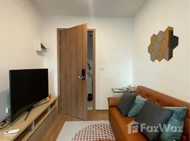 อพาร์ทเม้นท์ 1 ห้องนอน ให้เช่า ในโครงการ เดอะ ลิฟวิ่น รามคำแหง, หัวหมาก