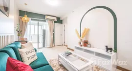 Unités disponibles à Supalai Park Ekkamai-Thonglor