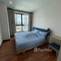1 спален Кондо в аренду в The Rise Residence, Hat Yai, Hat Yai, Songkhla, Таиланд