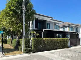 วิลล่า 3 ห้องนอน ให้เช่า ในโครงการ ดีไลท์ บางนา-ศรีนครินทร์, บางพลีใหญ่, บางพลี, สมุทรปราการ, ไทย