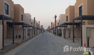 4 Bedrooms Villa for sale in Al Raqaib 2, Ajman Sharjah Sustainable City