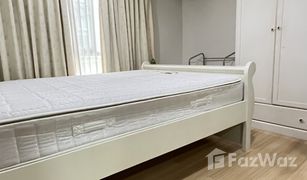 1 Bedroom Condo for sale in Sena Nikhom, Bangkok Premsiri Boutique Park