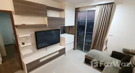 ยูนิตที่เหลืออยู่ในโครงการ Villa Sathorn