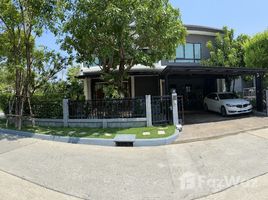 4 Bedroom House for sale at The City Pattanakarn, Prawet