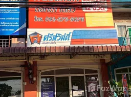 ขายทาวน์เฮ้าส์ 2 ห้องนอน ใน กระโสม, พังงา, กระโสม, ตะกั่วทุ่ง