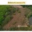  Land for sale in Thailand, Mae O, Phan, Chiang Rai, Thailand