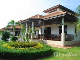 2 Bedroom House for sale at Manora Village I, Nong Kae