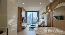 ยูนิตที่เหลืออยู่ในโครงการ อนิล สาทร 12