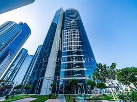 1 спален Квартира на продажу в Hydra Avenue Towers, City Of Lights, Al Reem Island