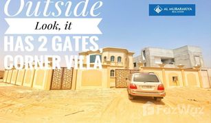 7 Bedrooms Villa for sale in The Lagoons, Ras Al-Khaimah Al Riffa